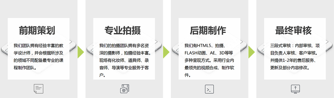 圖片20.jpg 圖片20.jpg