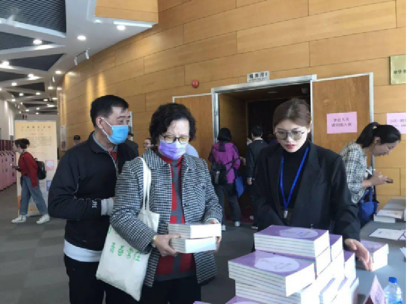 新聞11867.png 新聞11867.png