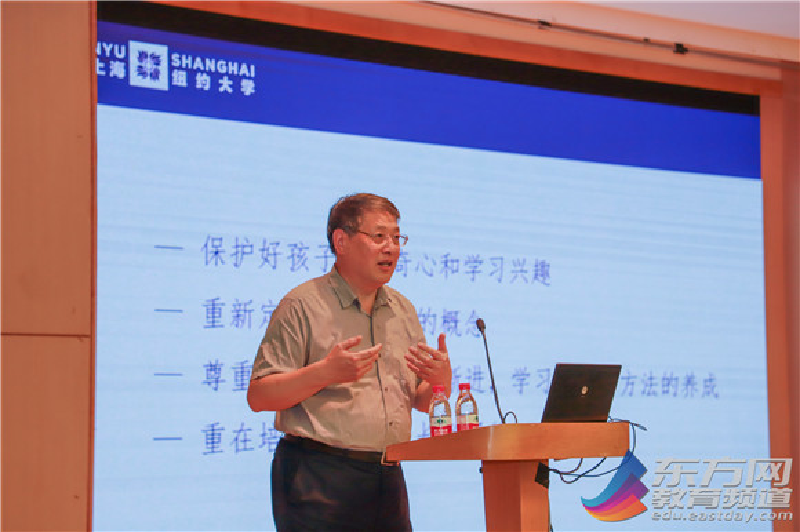 圖片7.png 圖片7.png