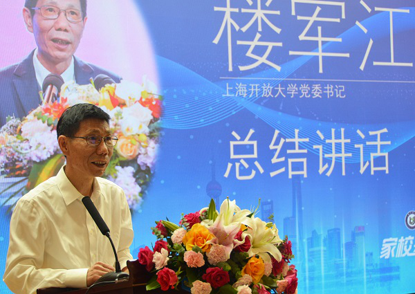 文章11639.png 文章11639.png