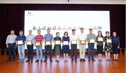 文章3834.png 文章3834.png