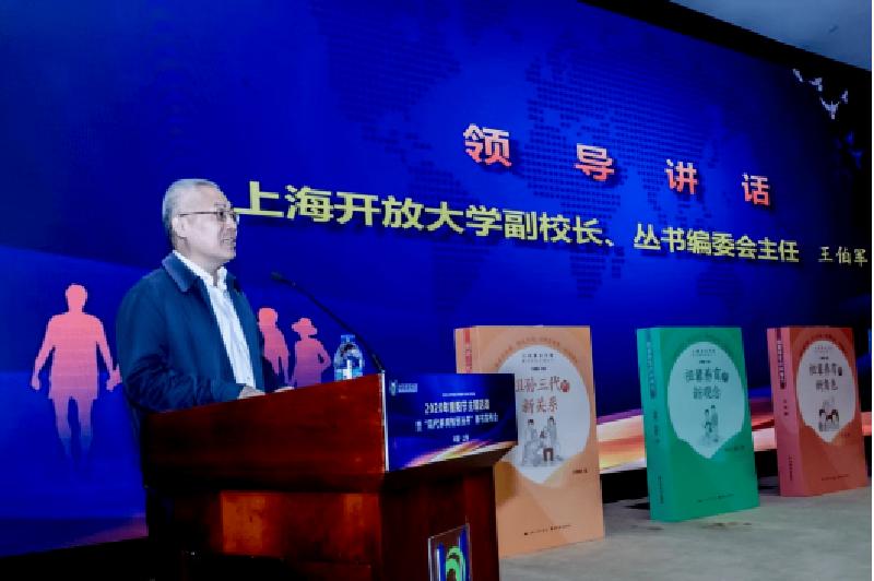 新聞1341.png 新聞1341.png