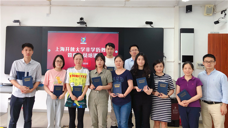 2020-07-03 162313.jpg 2020-07-03 162313.jpg