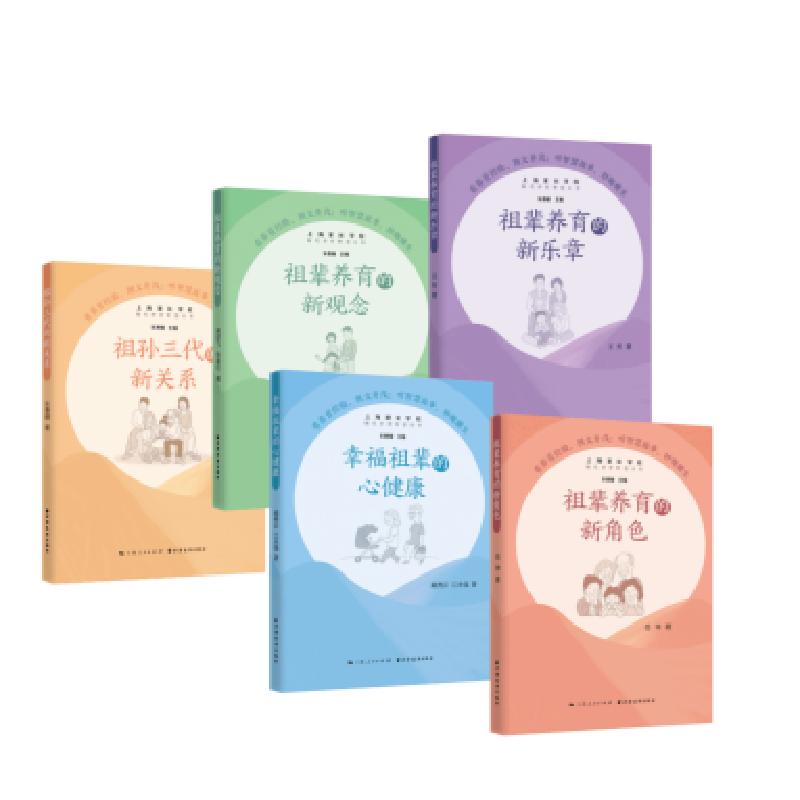 新聞1122.png 新聞1122.png