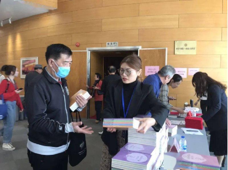 新聞11865.png 新聞11865.png