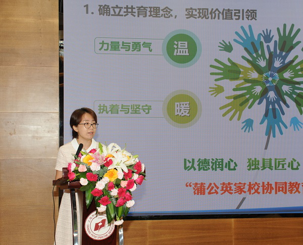 文章11283.png 文章11283.png