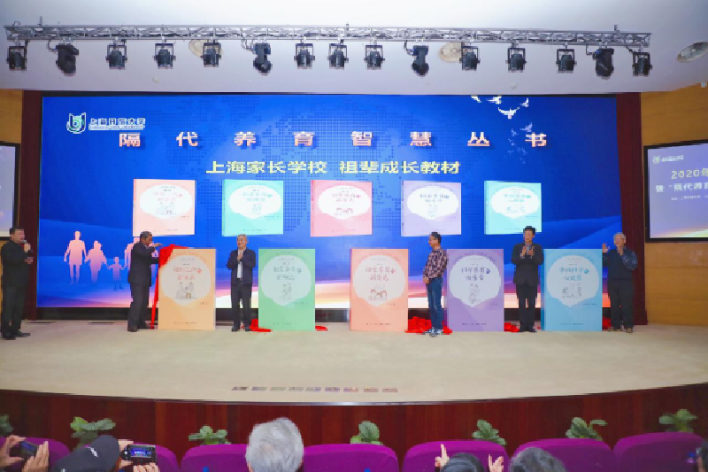 新聞2620.png 新聞2620.png