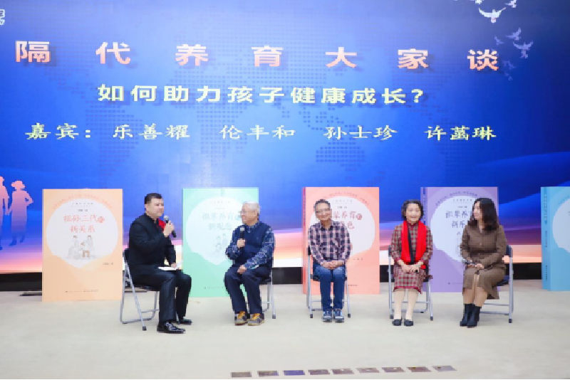 新聞231.png 新聞231.png