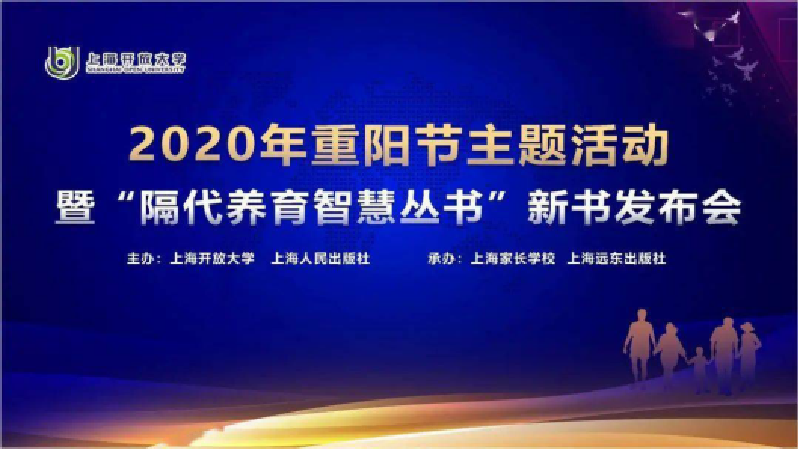 新聞145.png 新聞145.png