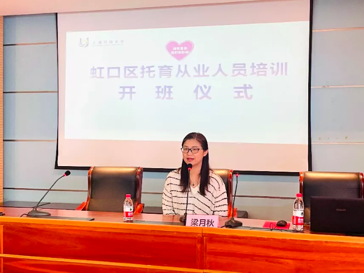 截屏2021-12-06 下午2.45.29.png 截屏2021-12-06 下午2.45.29.png